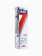 УЦЕНКА Освежающая зубная паста с энзимами, 120 г 10980144