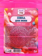 Пена для ванны TITAN «Бабл Гам», 5 л - Фото 2