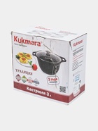 УЦЕНКА Кастрюля Традиция, 22×12.5 см, 3 л - Фото 10