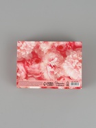 Коробка складная «С Любовью», 16,5 х 12 х 5 см 10911269