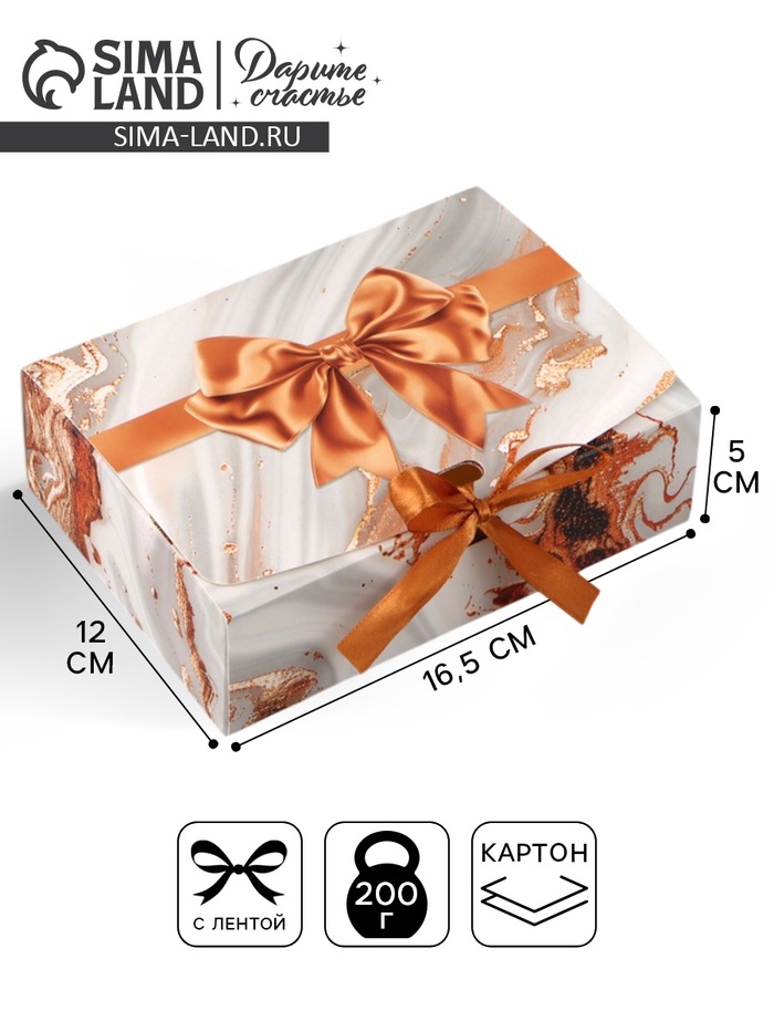 Коробка складная «Золотой бант», 16,5 х 12 х 5 см - Фото 1