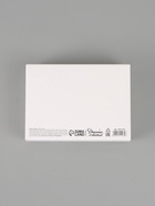 Коробка складная двухсторонняя «Самой прекрасной», 16,5 × 12 × 5 см 10911274