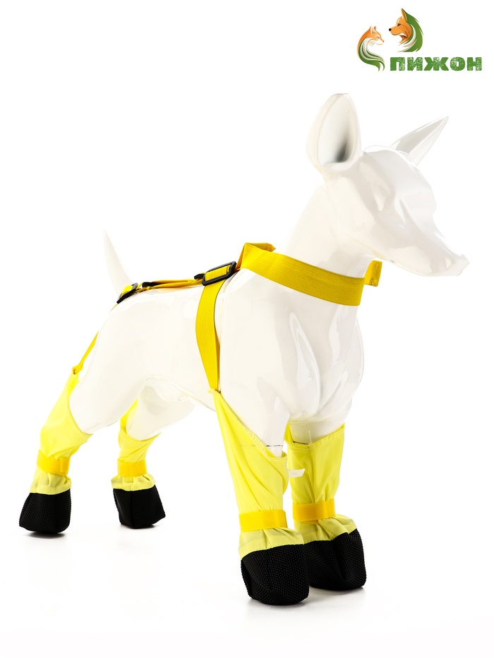 Ботинки - чулки для собак, размер S, длина лап 30-35, ДС 16-22, ОШ 12-40 см, жёлтые - Фото 1