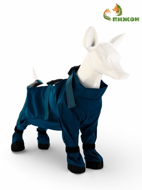 Ботинки - попона для собак, ДС 30 см, вес 5-7 кг, синие