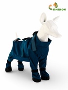 Ботинки - попона для собак, ДС 42 см, вес 14-17 кг, синие 10939014