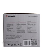 УЦЕНКА Аэрогриль BRAYER 2036BR, 1500 Вт, 5 л, 7 программ, 200°С, LCD-дисплей таймер, решётка, синий - Фото 13