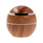 УЦЕНКА Увлажнитель воздуха HM-11, ультразвуковой 200 мл, подсвет., светлое дерево 10980488