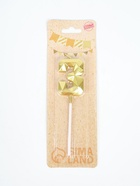 УЦЕНКА Свеча в торт на шпажке «Алмаз», цифра "3", золотая, 5 см 10980586