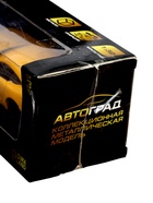 УЦЕНКА Машина металлическая MERCEDES-AMG GT S, 1:32, инерция, жёлтая 10980593