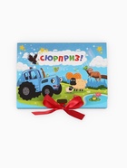 Коробка подарочная «Синий трактор», 16,5 х 12 х 5 см 10941573