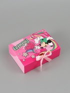 Коробка подарочная «Сюрприз», 16.5 ? 12 ? 5 см (комплект 3 шт) - фото 65464188