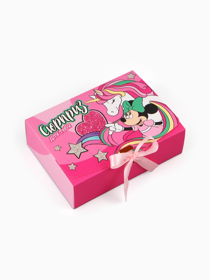 Коробка подарочная «Сюрприз», 16.5 × 12 × 5 см - Фото 1