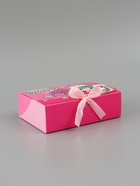 Коробка подарочная «Сюрприз», 16.5 ? 12 ? 5 см (комплект 3 шт) - фото 65464190