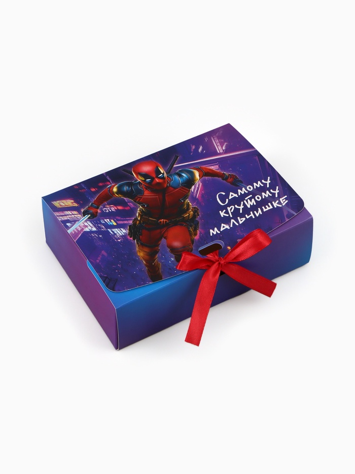 Коробка подарочная «Самому крутому», 16.5 × 12 × 5 см - Фото 1