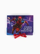 Коробка подарочная «Самому крутому», 16.5 ? 12 ? 5 см (комплект 3 шт) - фото 65464195