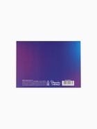 Коробка подарочная «Самому крутому», 16.5 ? 12 ? 5 см (комплект 3 шт) - фото 65464198