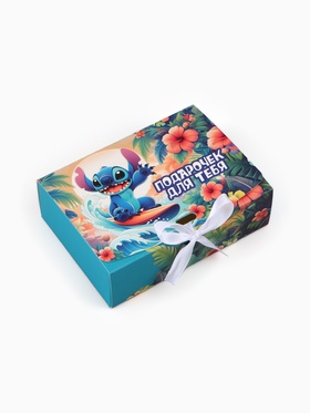 Коробка подарочная «Подарочек», 16.5 × 12 × 5 см