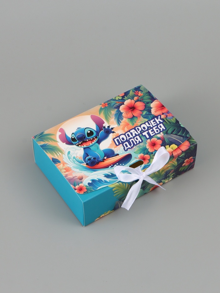 Коробка подарочная «Подарочек», 16.5 × 12 × 5 см