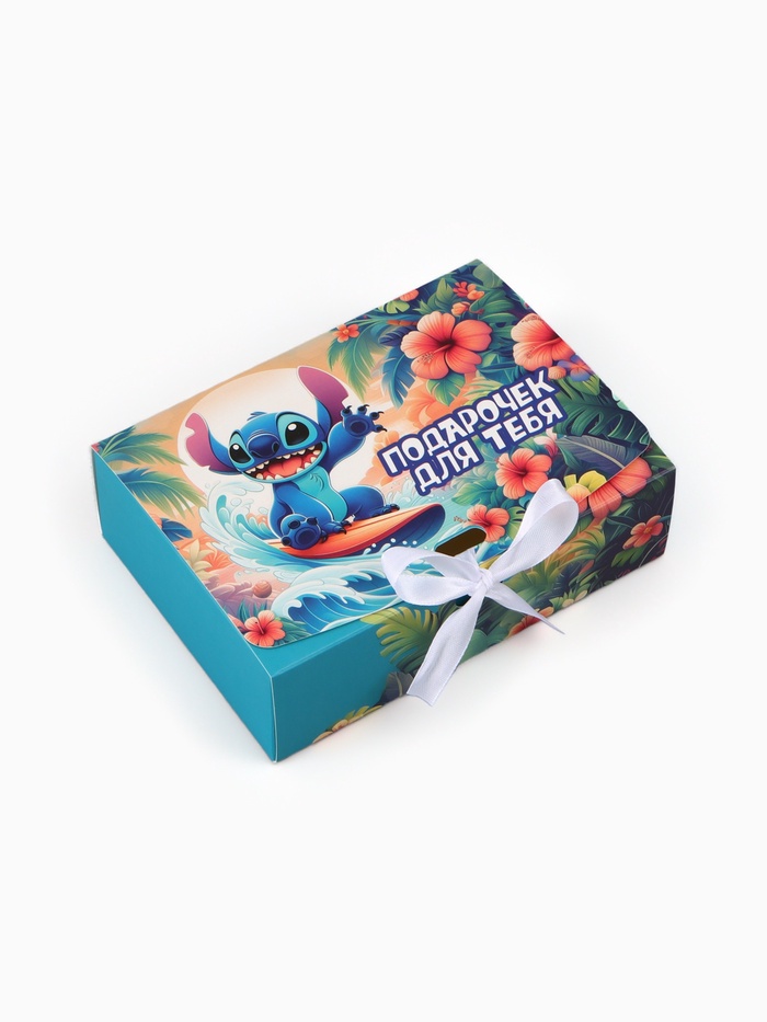 Коробка подарочная «Подарочек», 16.5 × 12 × 5 см - Фото 1