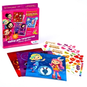 {{photo.Alt || photo.Description || 'УЦЕНКА Набор для творчества. Магия дружбы. 3в1. 3 карт, 3 лист. стикеров. Сказочный патруль 06025 94'}}