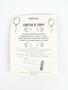 УЦЕНКА Свеча в торт юбилейная "Грань" (набор 2 в 1), цифра 35, цифра 53, золотой металлик, 6,5 см 93 - Фото 5