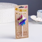 УЦЕНКА Свеча в торт "С днем рождения. Звезда", 5,5 см, разноцветная 10980645