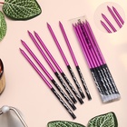 УЦЕНКА Свечи в торт "Праздник", 6 шт, 14,5 см, фиолетовый с чёрным 10980648