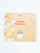 УЦЕНКА Набор свечей для торта "С Днём Рождения", разноцветные 10980665