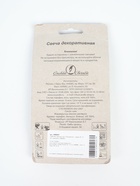 УЦЕНКА Свеча в торт "Юбилейная", цифра 15, 10 см, шампань - Фото 7