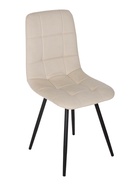 Стул мягкий для кухни «Фред», обивка титан 07, цвет бежевый - Фото 3