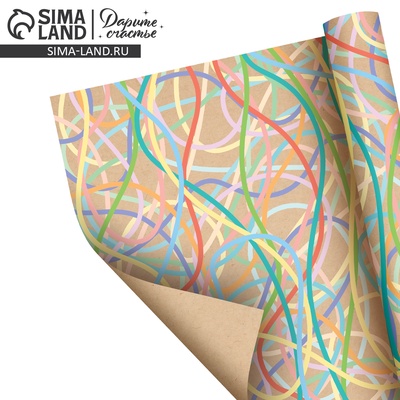 Бумага упаковочная бурый крафт «Полосы», 70 × 100 см