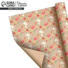 Бумага упаковочная крафтовая «Розовые цветочки», 70 × 100 см 10935936