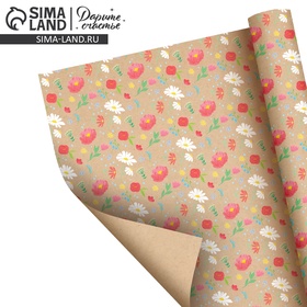 Бумага упаковочная крафтовая «Розовые цветочки», 70 × 100 см