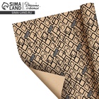 Бумага упаковочная крафтовая «Крутой мужик», 70 × 100 см 10935938