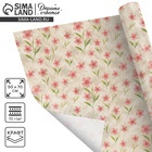 Бумага упаковочная крафтовая «Розовый цветы», 50 ? 70 см (комплект 10 шт) - фото 65464283