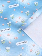 Бумага упаковочная крафтовая You are beautiful, 50 × 70 см - Фото 2