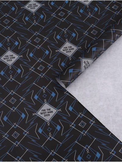 Бумага упаковочная крафт «Для лучшего мужчины», 70×100 см