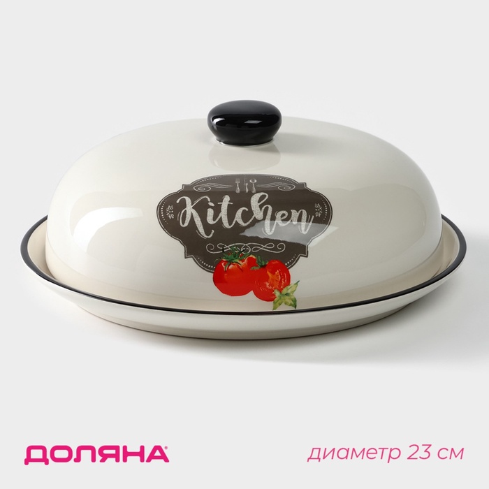 УЦЕНКА Блинница «Гурман», 23×9.7 см - Фото 1