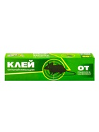 Клей от грызунов с запахом арахиса SAFEX, туба, 60 г  (артикул 10463856)  большой выбор товаров оптом и в розницу по низким ценам с доставкой
