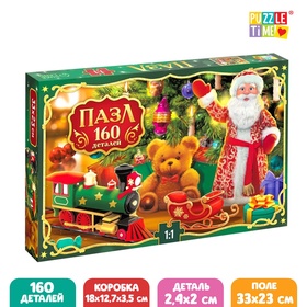 {{photo.Alt || photo.Description || 'УЦЕНКА Пазл "Волшебство Нового года", 160 элементов'}}