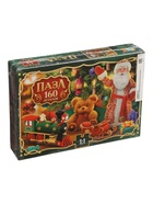 УЦЕНКА Пазл "Волшебство Нового года", 160 элементов 10980715