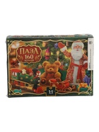 УЦЕНКА Пазл "Волшебство Нового года", 160 элементов 10980715