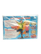 УЦЕНКА Балансир детский «Зверята», с лабиринтом - Фото 4