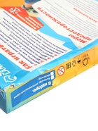 УЦЕНКА Балансир детский «Зверята», с лабиринтом - Фото 8