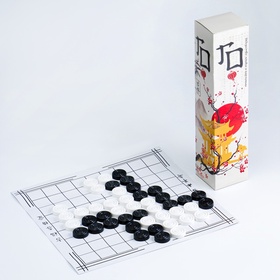 {{photo.Alt || photo.Description || 'УЦЕНКА Настольная игра "ГО", 31 х 31 см, 100 шашек, d-2.8 см'}}