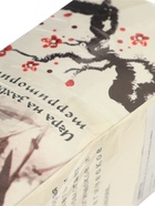 УЦЕНКА Настольная игра "ГО", 31 х 31 см, 100 шашек, d-2.8 см 10980722