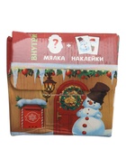 УЦЕНКА Мялка-антистресс «Весёлый праздник», с воздухом, МИКС - Фото 4