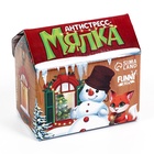 УЦЕНКА Мялка-антистресс «Весёлый праздник», с воздухом, МИКС - Фото 7