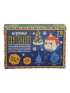 УЦЕНКА UNICON Конструктор "Игрушка на елку", Дед Мороз и елочка 10980726