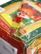 УЦЕНКА UNICON Конструктор «Mini Blocks», 398 деталей, олененок - Фото 7